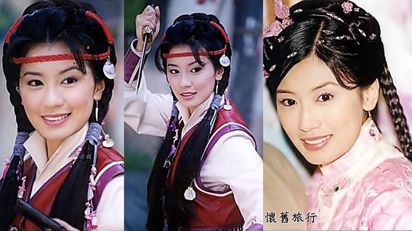 2000年 贾静雯 饰演《飞龙在天》林玉红,白剑英