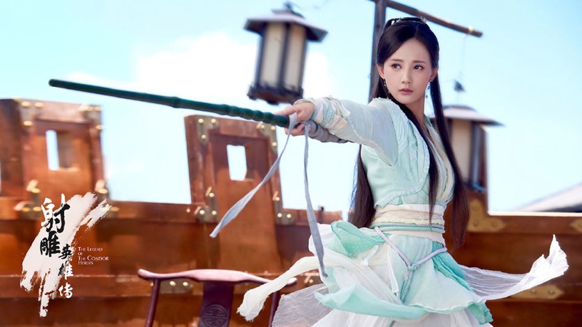 李一桐 饰演《射雕英雄传》黄蓉 灵动可爱的黄药师的女儿