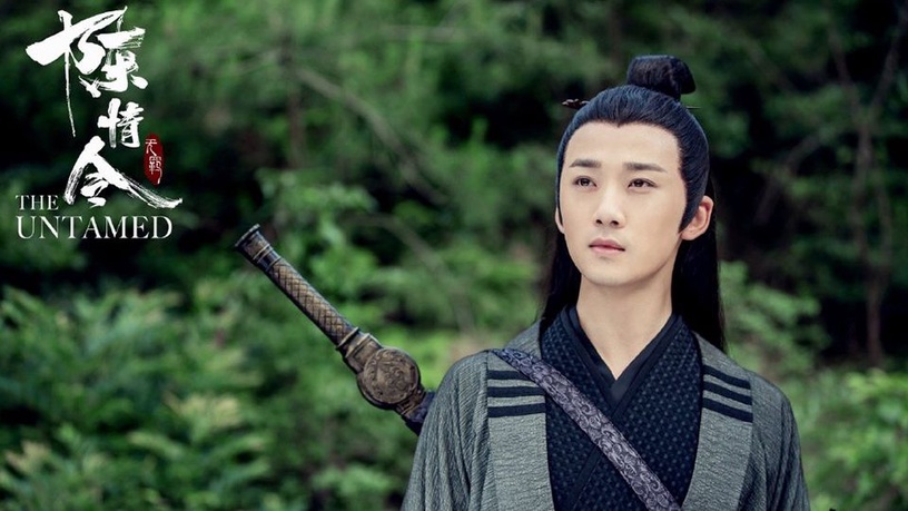 《陈情令》原著小说古装美男top 8:宋岚 李泊文饰演