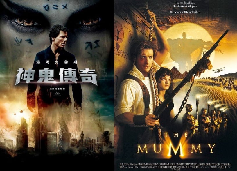 《神鬼传奇 the mummy》三部曲一路从埃及木乃伊拍到中国的兵马俑