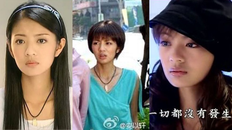 安以轩回归斗鱼!小燕子,梁慕橙经典角色盘点,10多年居然都没变!