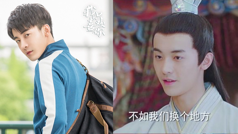 而小编没想到赵志伟也有演《择天记》耶!