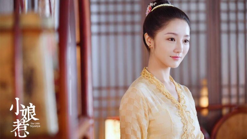 六月陆剧6:肖燕,寇家瑞《小娘惹》