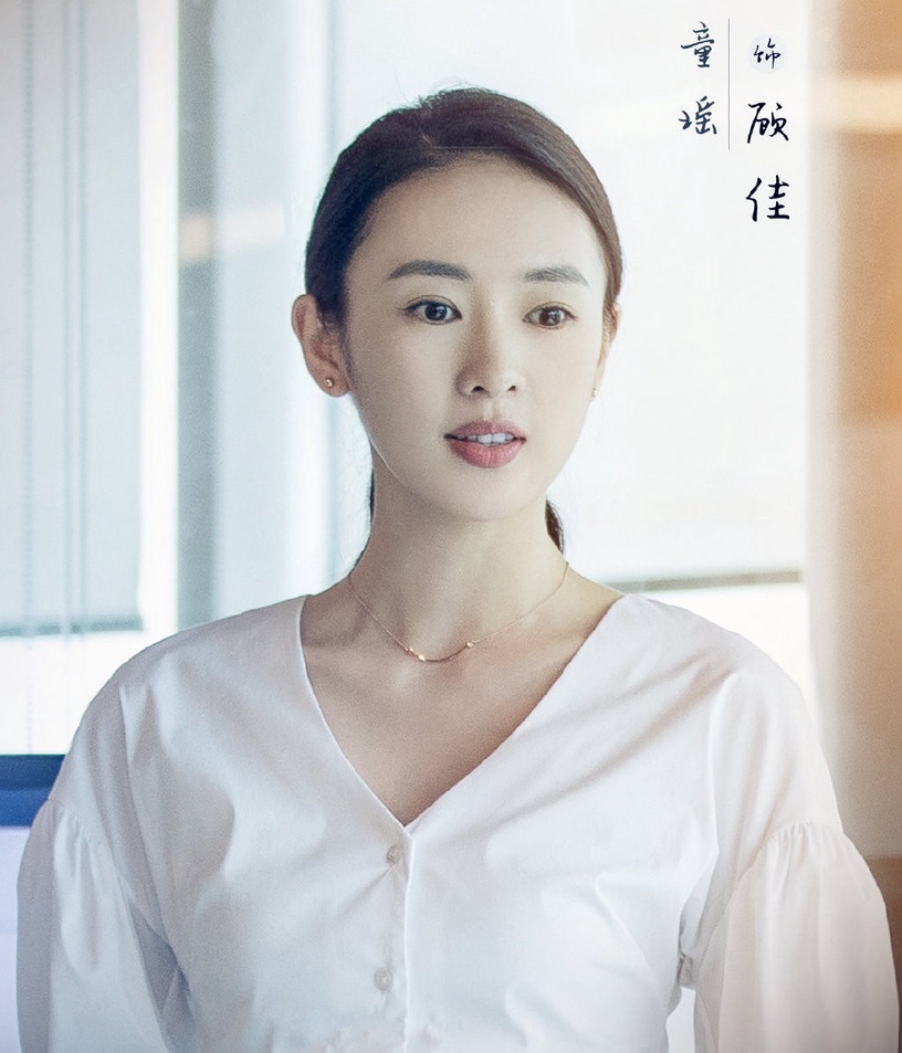 《三十而已》顾佳原来也是细软扁塌发!