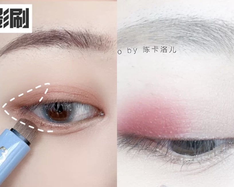 新手必学8种常见眼影画法!三段式眼妆适合所有眼型,式