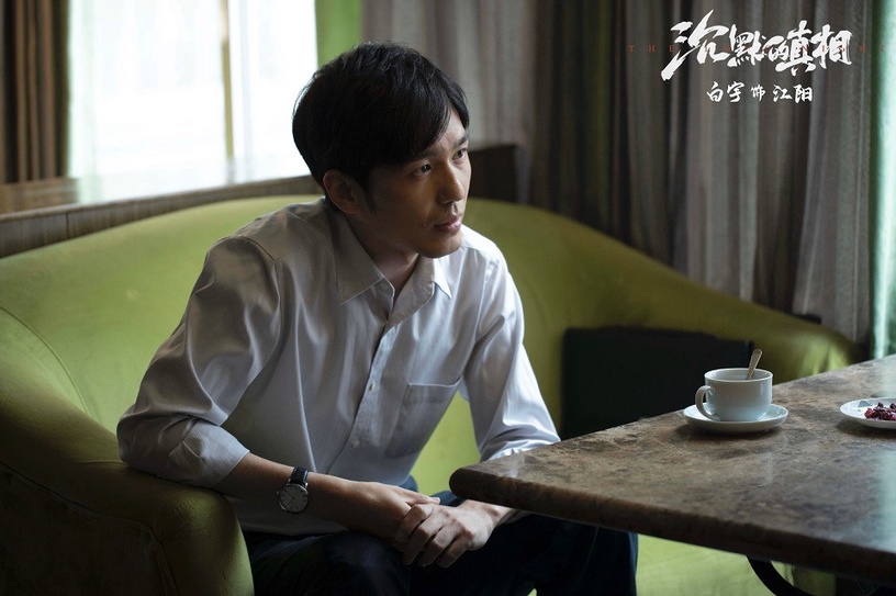 连原著作者都认可的陆剧选角9:《沉默的真相》江阳 白宇饰演
