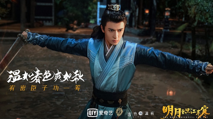 热播古装剧10位古装男神!《九流霸主》男配帅度不输男