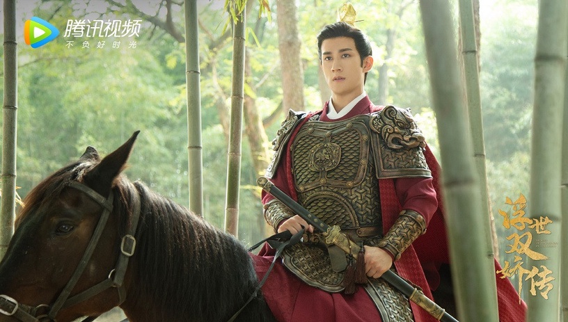 热播古装剧「古装男神」9:李治廷 饰演《浮世双娇传》薛荣