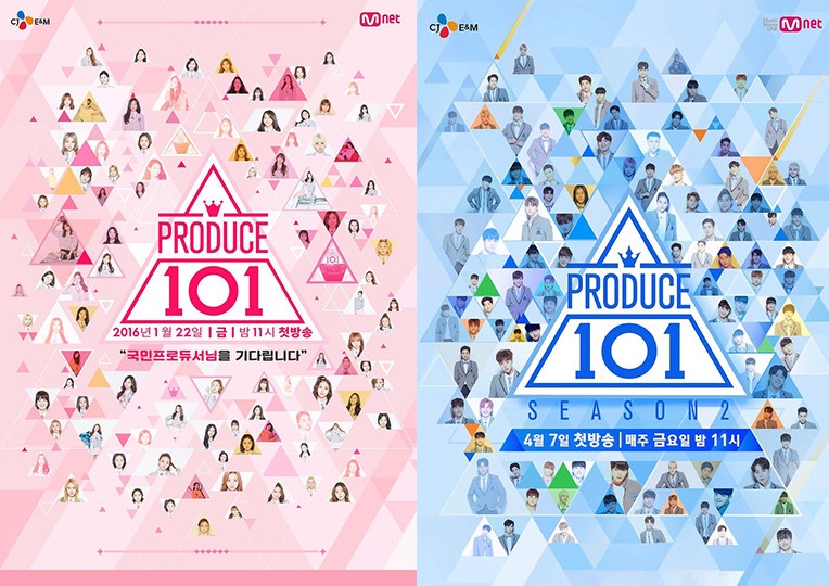 《produce 101》真实排名公开!最大遗珠李佳恩,李鎭赫