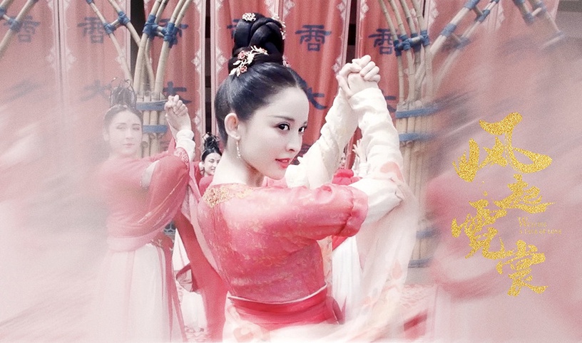 古装剧《风起霓裳》9大美女!除《东宫》《知否》演员