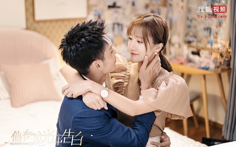 近期陆剧热度榜top 9:曹佑宁,余玥《他在逆光中告白》