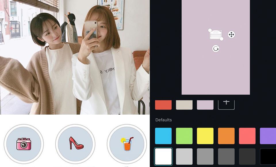 Ig精選動態封面 小編教你用app做 看起來更整齊 有個人風格 Beauty美人圈