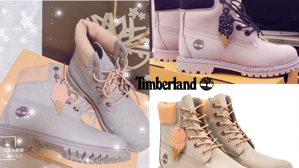 ice cream timberlands