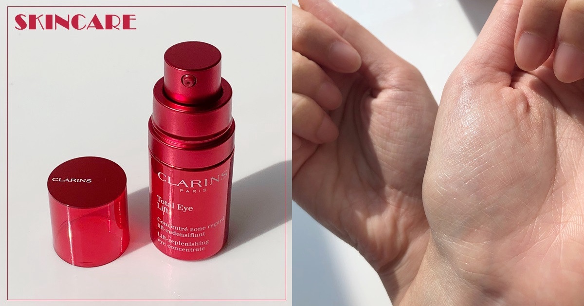 撫紋 清爽眼霜 推薦 雅詩蘭黛口碑好評 不長肉芽 克蘭詩一夜急救熬夜腫泡眼 Beauty美人圈