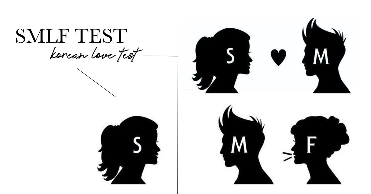 韓國「SMLF心理測驗」!超準排序SMLF,測出你人生中最在乎的事情 - BEAUTY美人圈