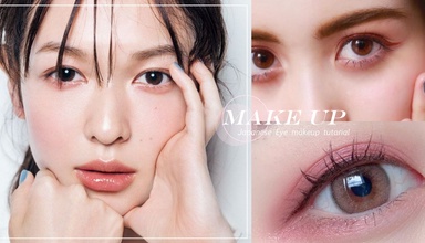 戴口罩眼妝是關鍵！日妞櫻花眼妝教學重點，關鍵粉色眼影＋臥蠶，初戀感十足讓人想告白