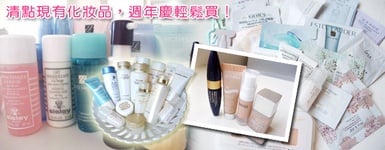 狂BUY總教頭帶路，找出你真正需求!!What to buy?
