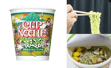 出乎意料！不敢說自己是抹茶界資深前輩了，日人無極限推出「泡麵」…