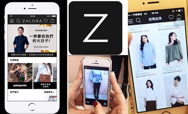 「圖搜單品」app荷包失控問世！ZALORA推出超強實用時尚app！
