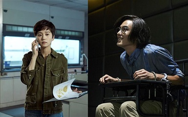 燒腦神作《心理罪之城市之光》將上映！看鄧超、阮經天、劉詩詩飆戲