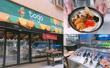 台北必逛的新潮超市、市集大整理！美食集散地、文青感逛到翻