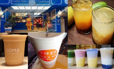 永康街飲料店推薦~珍珠飲品、特調奶茶、健康果汁又好喝又好拍！