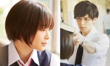 生田斗真Ｘ廣瀨鈴禁忌師生戀！《先生！我可以喜歡你嗎》3／9上映