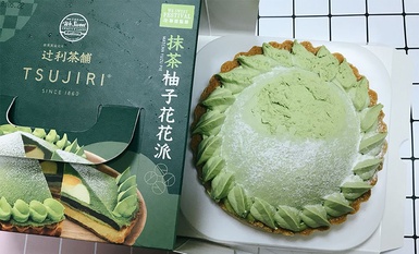 全聯抹茶這個「隱藏版」神級好吃！柚子、麻糬搭配超有層次，母親節可以送