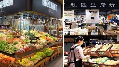 台灣特色菜市場！4家文青感、五星級市場推薦，好像在國外感購物