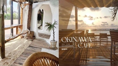 沖繩必去海景咖啡廳推薦！這家IG超夯的海灘風咖啡廳連唐葳、曾玄玄都推！