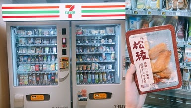 7-11全台最迷你門市！「智能販賣機」好可愛，詳細購物介紹