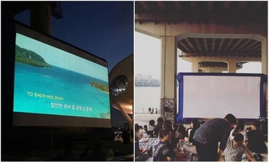 韓國漢江的一百種玩法！夏日橋下露天電影節來到了！