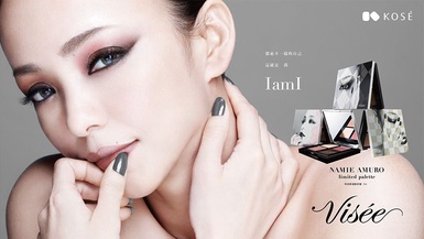Visée X安室奈美惠聯名眼影盤8/1限量登台！只在「這地方」買得到錯過就沒了！