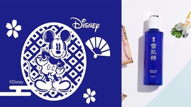 雪肌精×DISNEY米奇推出聯名化妝水！DISNEY迷一定要購入啊～