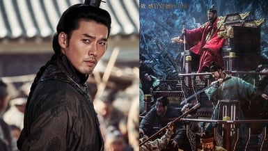 《屍落之城》玄彬、張東健首次合作！《屍速》團隊打造超猛視覺特效
