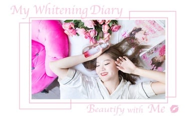 ｜艾咪專欄｜我的身體美白秘訣❤不藏私大公開