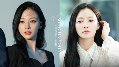 《和我老公結婚吧》宋昰昀是誰？《馬成的喜悅》打響知名度，是《三流之路》金智媛閨蜜