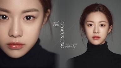 《機智住院醫生生活》高允貞曾為韓國熱門整型範本!醫師分析5大優勢：有辨識度又不俗氣