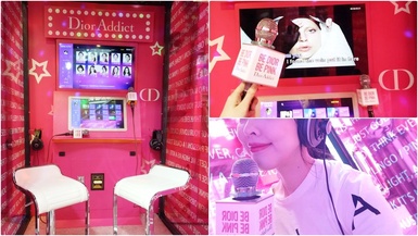 約起來!在這裡唱歌也太時髦了~迪奧粉紅搖滾歡唱Bar，消費不限金額都可歡唱