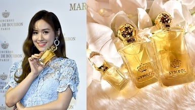 瑪莉安娜「花后印記」香水新上市，吳姍儒傳授香水使用小心機，噴對地方提升迷人魅力！