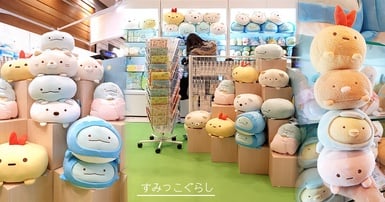 角落生物快閃店在信義誠品開幕囉！超多巨型角落生物＆鼠年限定造型，進去小心荷包失血