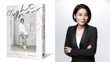 眾多天后、天王妝容都由她打造！御用彩妝師簡淑玲的「Right now 立刻學」法則激勵人心