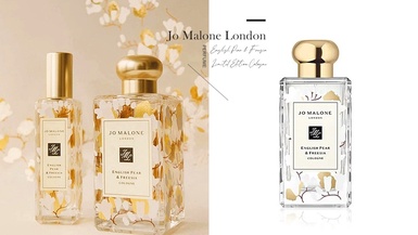 美哭！Jo Malone「英國梨與小蒼蘭」推出限定彩繪瓶身，夢幻花瓣點綴、絕美必收