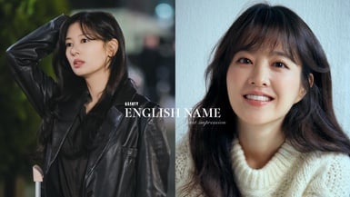 英文名字等於你的第一印象！2024女生A-E英文名字大全，幫你避開菜市場名