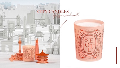 diptyque城市蠟燭新成員登場！2021「首爾蠟燭」絕美必收，木槿花香氣太療癒