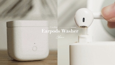 別再暴力清耳機！「AirPods清潔機」一鍵還你乾淨耳機，縮小版洗衣機造型超可愛～