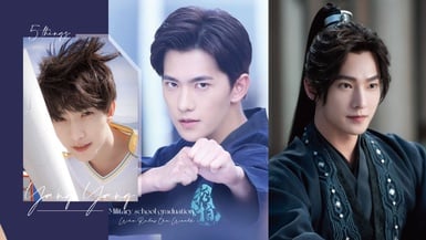 《凡人修仙傳》楊洋五件事！軍校畢業的舞蹈男神，還曾任里約奧運首棒火炬手