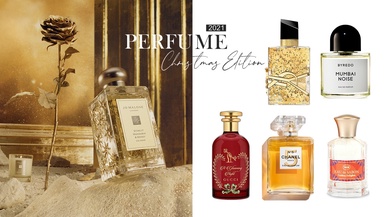 2021秋冬香水新品特搜！Jo Malone、DIPTYQUE聖誕香太美，Tiffany、GUCCI也有必收新香
