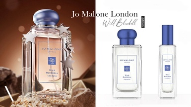 Jo Malone藍風鈴限定瓶登場！霧藍色瓶身絕美細緻、還有超可愛星星吊飾絕對必收藏