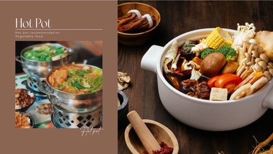 台北5間素食火鍋推薦！蔬食火鍋吃到飽、燕麥奶素食鍋，湯頭鮮甜零負擔！